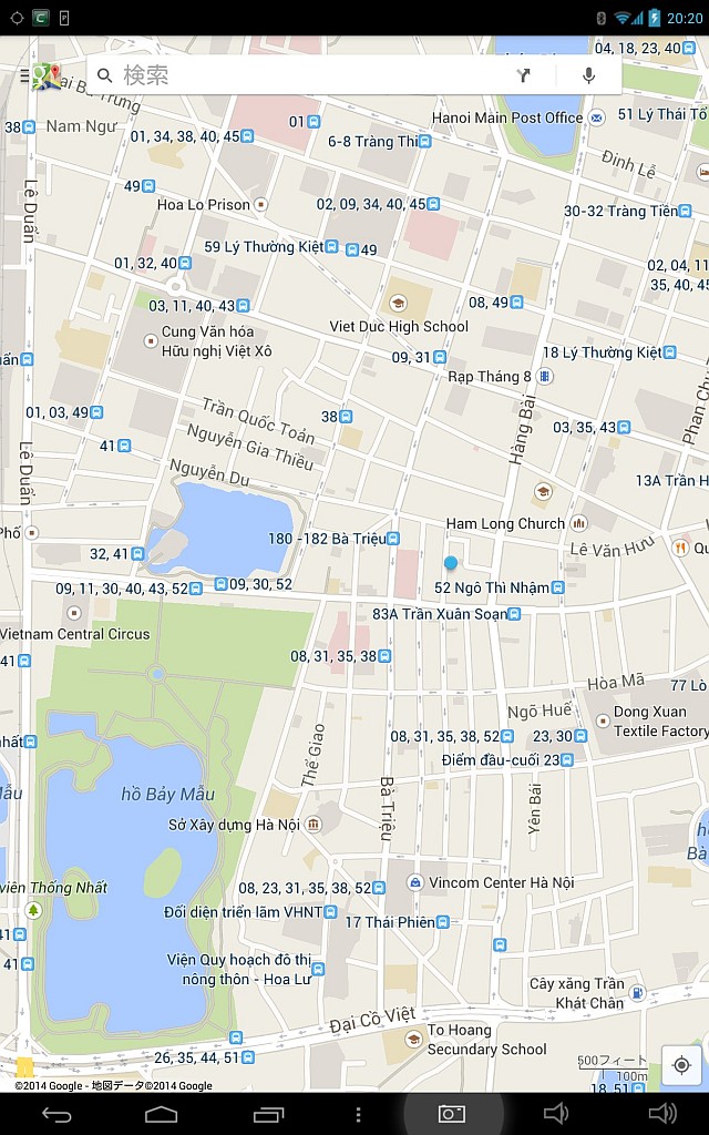 ãã¡ã€ã« 887-1.jpg