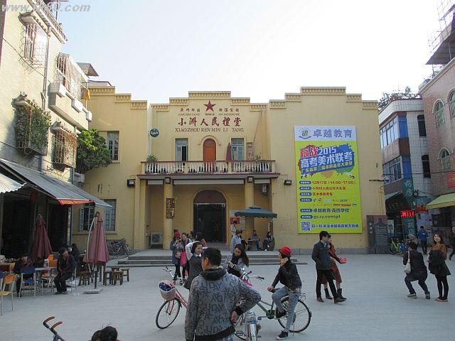 ファイル 902-4.jpg