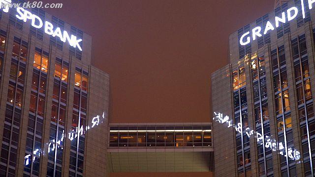 ãã¡ã€ã« 929-4.jpg