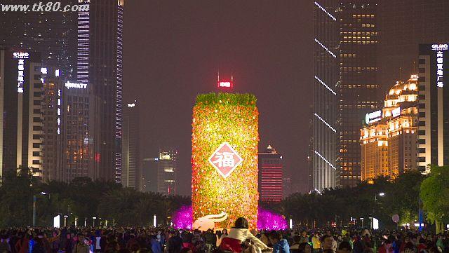 ãã¡ã€ã« 929-5.jpg